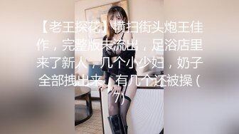 【新片速遞】 ⚫️⚫️美容美体会馆摄像头破解真实偸拍，离异老板娘住在店里与新交的男友天天造爱，饭可以不吃炮一定得打[5070M/MP4/06:10:12]