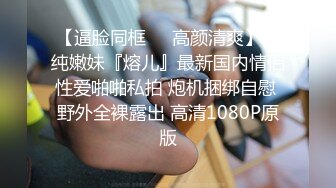 奶1打桩机,熟睡鲜肉表弟被表哥操醒,然后接着打桩机干操(上) 