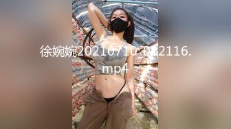 [MP4/ 99M] 纯天然白虎妹阴唇都还没翻出来 如此女人干起来肯定舒服