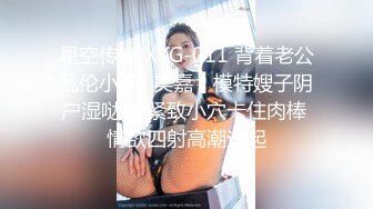 骚老婆出轨后