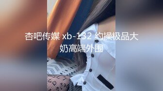 [MP4/ 663M] 2023新黑客破解家庭网络摄像头偷拍 媳妇看黄视频浑身欲火来大姨妈了穿着性感情趣内衣