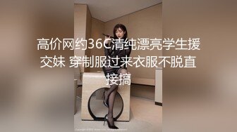 五月最新流出国内厕拍大神潜入写字楼女厕近距离偷拍性感丝袜高跟美女尿尿