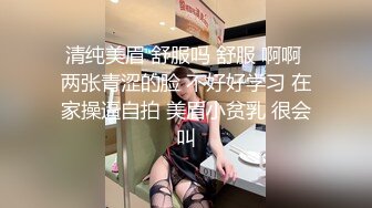 STP27771 【超美高端罕见露脸露点】极品Cos爆机少女【喵小吉】新作《小吉的微醺时刻》黑丝迷情 美乳粉穴