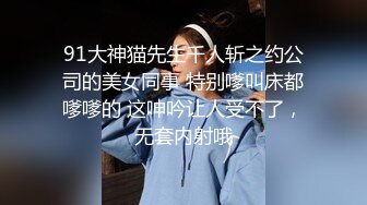 清纯00后骚妹妹爱吃鸡巴