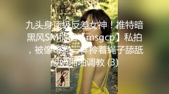 [2DF2]爆草『蝙蝠女侠』身材超棒辣妹cos蝙蝠侠挨操-激情无限-高清精彩推荐 2 -[MP4/111MB][BT种子]