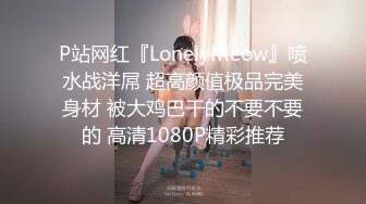 ❤️纯欲与魅惑❤️纯纯的甜美极品女神 纯欲的外表与放荡的淫叫 形成剧烈反差 视觉感超强 要榨干主人爸爸最后一滴精液