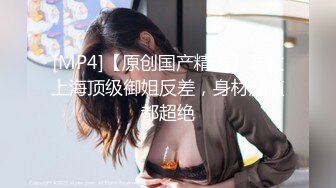 Mosaic 18岁体操服美少女Mia被大屌干到流水塞满嘴巴跟小穴最后被颜射