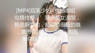 蜜桃影像传媒 PME045 怒操不礼貌的继女 唐雨菲