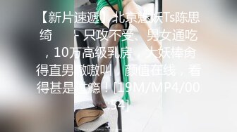 私人订制 玥儿玥 性感黑白拼色女仆服饰 妩媚姿态淋漓呈现[75P/658M]