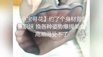 桑拿女技师先是给客人认真按摩 然后激情啪啪 12