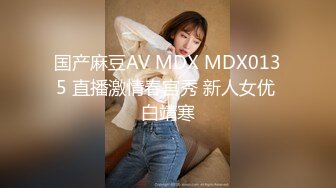 【新片速遞】&nbsp;&nbsp;KTV女厕小手电补光偷拍❤️多位美女少妇的各种极品肥鲍鱼2[1690M/MP4/01:17:10]