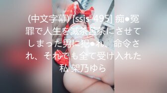 【处女第一次做爱2022最新】良家处女『洛丽塔』做爱被大叔破处 高颜嫩妹翘臀 插入有弹性猛插内射