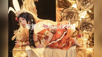 【新片速遞】&nbsp;&nbsp; ✨【长期订阅更新】推特25万粉丝F-CUP吊钟乳小母狗蜂腰爆乳芭比「魔鬼愛」VIP完整付费资源【第三弹】[3.84G/MP4/1:14:19]