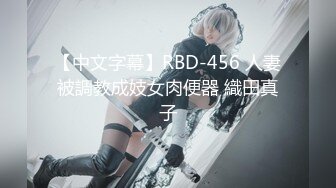 [高清中文字幕]MIDE-151 巨乳沖田杏梨拍片額外挑戰和男優同時達到高潮