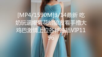 顶级气质尤物御姐女神『LuckyQL777』✿精油SPA，娇妻前后小嘴都被填满！淫声荡语超级淫乱现场！