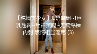 爱豆传媒IDG5480妇科医生下班后约炮女患者