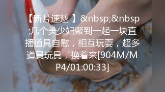 -赵丽颖--与同事的羞耻性交