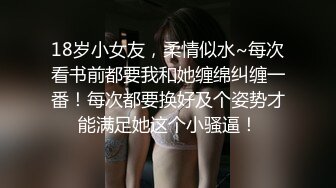 G罩杯极品美乳！又白又嫩！假屌抽插无毛骚穴，吸在墙上喜欢后入