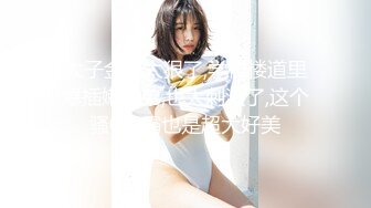 [MP4/5.3G] 推特社保车模人妻❤️『阿拉善战神车队长』❤️翘挺美乳 骚逼浪穴 各种啪啪39部合集