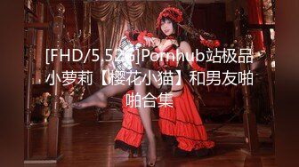 91ZCM-010 李蓉蓉 女明星求姻缘被神棍抽插 91制片厂