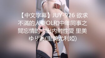 ❤️超颜值极品女神❤️颜值巅峰【糖儿小迷迷】纯洁女神被操我的心在滴血啊，清纯与风骚并存超级反差，颜值党福利！