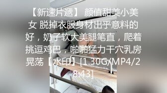 【剧情之王】密码房之后开收费，极品女神场，萝莉御姐全露脸，秀发遮面掩不住可人脸蛋，无套啪啪香艳佳作