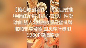 [2DF2] 一流的女神级外围美女酒店啪啪,屁股翘奶子大,在床上操完又抱起来狠狠干,真美啊![MP4/302MB][BT种子]