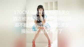 女神终于开秀【粥周粥】首次收费房大秀~颜值超高~