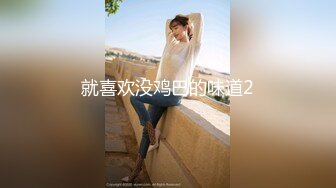 麻豆传媒 MTVQ1 突袭女优家 EP16 节目篇 多人突袭在浴室被多支肉棒湿溽侵略 李蓉蓉