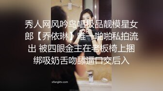 [MP4/281MB]“不行一会你床单都是血我是处女”对白刺激把单纯女大生骗到住所强行扒光啪啪内射