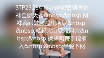 ID5327 雯茜 绿奴老公被第三者拯救的婚姻 爱豆传媒