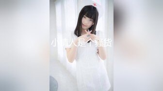 麻豆传媒豪乳女神「吴梦梦」无套系列《调情酒吧》微醺后的疯狂性爱 狂插口爆裹射