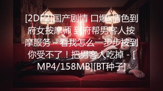 女神级嫩妹 极品主播 【丑曦 曦嘻吸熙】【160V 】 (90)