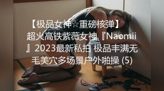 MM097 麻豆传媒 无套系列 母子乱伦性爱 吴梦梦