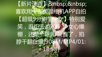 STP30494 疯狂推荐！【卖萌希瑞】女神下海被操的爽死了~害我撸了3次 这颜值，这气质，妥妥小仙女软妹子，精彩必下