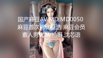 魔手❤️外购极品CP！美女如云服装商场全景偸拍数位气质漂亮小姐姐方便，脸逼同框，刺青女神阴毛性感肯定修剪过