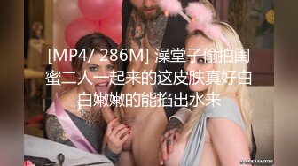 kcf9.com-山东00年极品眼镜反差婊少妇曹X可性生活曝光性和海友性爱视频