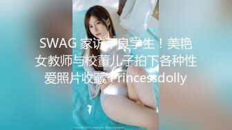 TS金美娜 女王黑1丝小脚调1教ZN.mp4