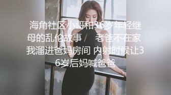 熟女人妻挑战黑祖宗史前巨屌 看到巨物抑制不住的喜悦 可惜根本不能全部插入 最后口爆