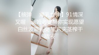 巧遇风骚自慰姐 迷糊外送小幸运插入 AV帝王 x 麻豆传媒映画