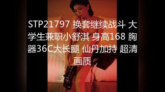 【国产版】[ID-5294]惠敏 520特辑 户外挑战淫乱PARTY 爱豆传媒