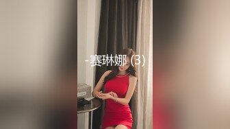 STP24896 天美传媒 TM-0167《好色邻居搞妈咪》我的骚货妈咪被“隔壁老王”猛插-吴心语