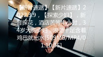 ❤️极品稀缺❤️超淫骚货曝光❤️金主查小理母狗『吴晗』和男友约会路上_滴滴车上露出黄瓜自慰插穴