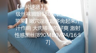 [MP4/ 422M]&nbsp;&nbsp;激情淫趴健身小姐带着他的健身闺蜜，玩点刺激的 2V2同房互换 如果能带老婆和她闺蜜来一次