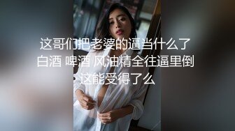 骚老婆每天都在诱惑我