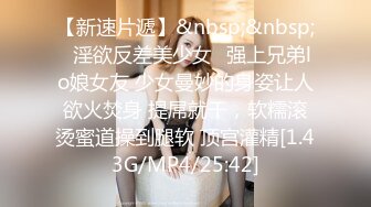 极品美女小蓝约炮友在酒店走廊激情3P门事件