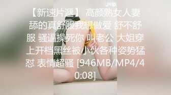 《最新✅硬核重磅》万人追踪P站极品身材颜值可盐可甜露脸反_差婊Xrei私拍完结~各种角色扮演啪啪情景剧白浆超多 (11)