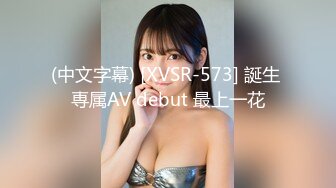 《究极核弹✅泄密》顶级绿帽极品巨乳网红反差人妻【420Abb】私拍，露出调教啪啪一对车大灯玩法太多，男人泄欲神器 (1)