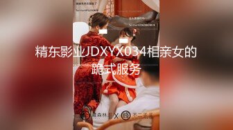 漂亮大奶美女吃鸡啪啪 笑容甜美身材丰腴 鲍鱼粉嫩 爽的很 无套输出9