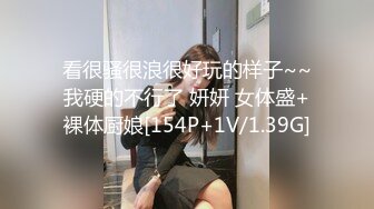 劲爆新人少女 十八岁学妹 最美校花级暑假下海 美妙酮体 炮机狂操后庭屎都干出来 50cm马屌拳交反差婊